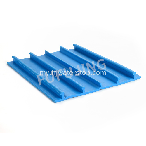 ပြင်ပမှ PVC Waterstop ထားပါ
